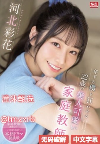 亦挺精品套装官方网站_观看免费无删减完整版