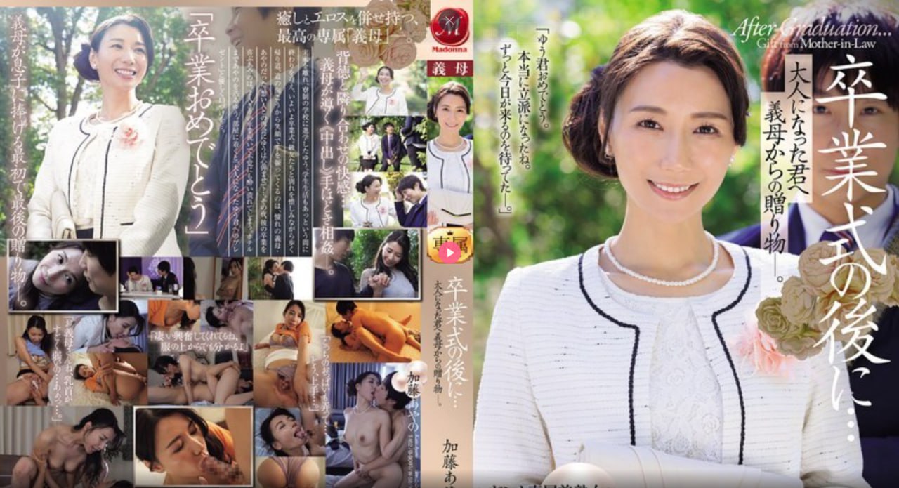 少妇人妻邻居做爰无码プレミアム？ビューティーシリーズ